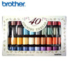 Coffret fil à broder Mat<br> Brother Country CYT40<br> 300m x40