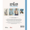 Le grand livre du tricot circulaire<br> Yolaine Fournie